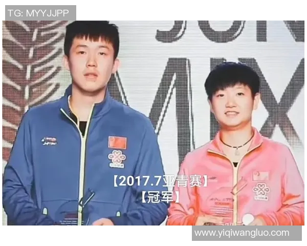 王军专访:从青涩少年到乒乓球传奇的奋斗与荣耀之路 王军专访:从青涩少年到乒乓球传奇的奋斗与荣耀之路