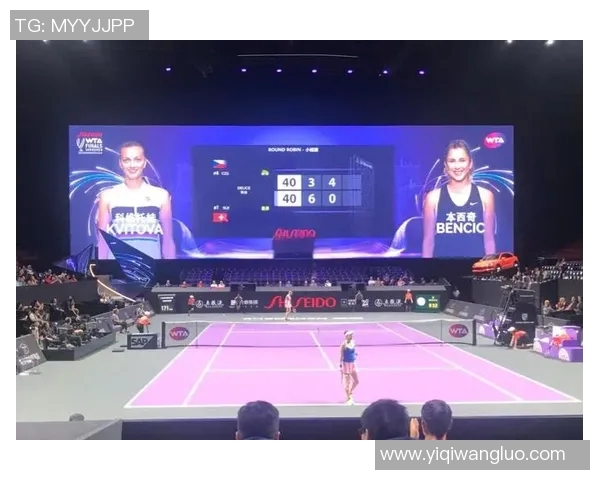 西安网球队与广州网球队赛后分析力量对比与战术探讨 西安网球队与广州网球队赛后分析力量对比与战术探讨