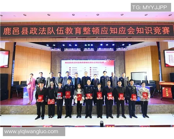 上海攀岩队在世界街舞大赛中以67分领先其他队伍展现强大实力 上海攀岩队在世界街舞大赛中以67分领先其他队伍展现强大实力