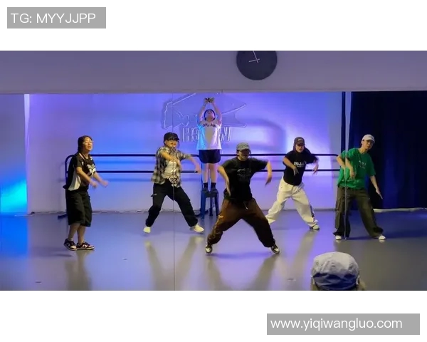 从零起步街舞全攻略让你轻松掌握舞蹈技巧与风格 从零起步街舞全攻略让你轻松掌握舞蹈技巧与风格