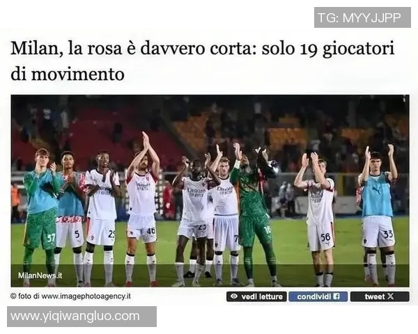 足球明星化身球迷的背后故事与他们的真实感受揭秘