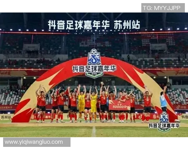 足球明星唱响乐坛的旋律与激情之歌