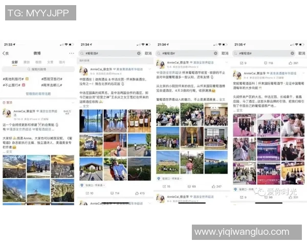 重庆羽毛球队防反战术解析与热点动态全景解读