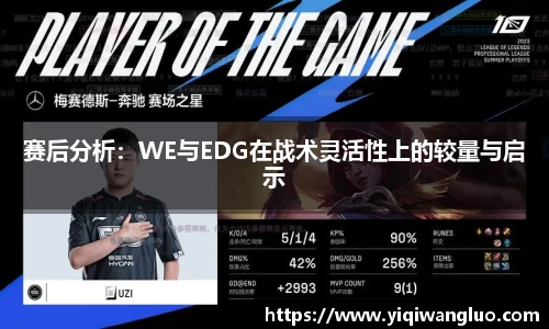 PA视讯官网