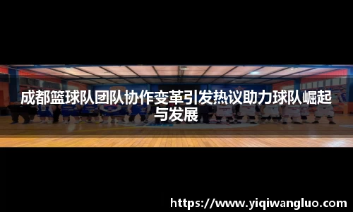 PA视讯平台