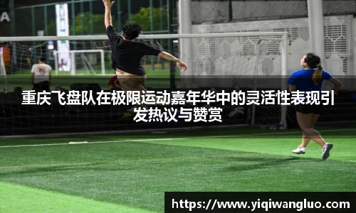 PA视讯APP