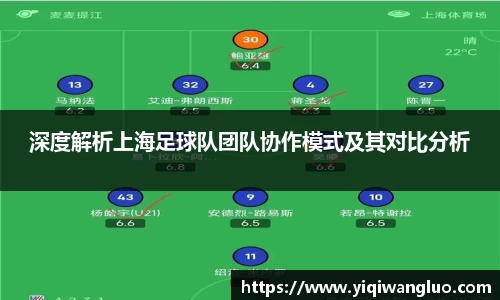 PA视讯平台