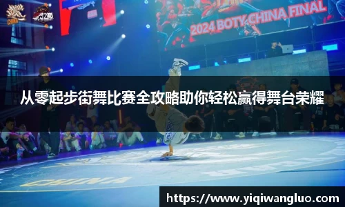 PA视讯官网