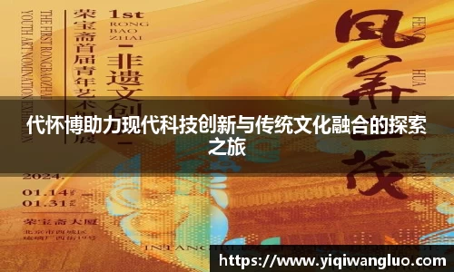 PA视讯官网