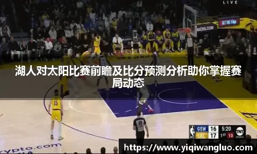 PA视讯平台