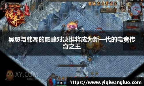 PA视讯