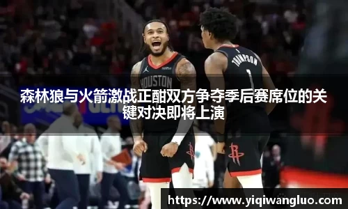 PA视讯官网