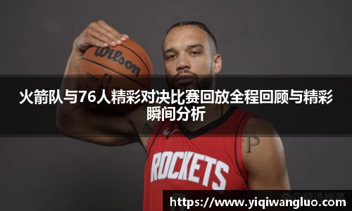 PA视讯官网