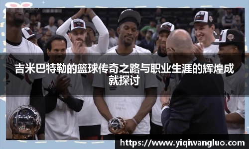 PA视讯平台
