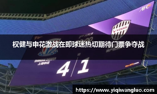 PA视讯官网
