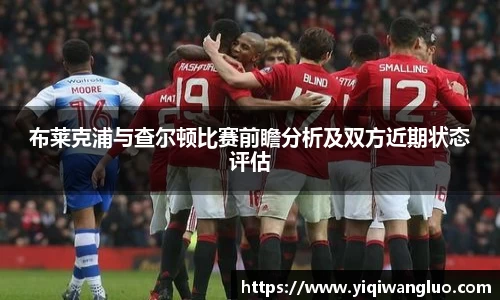 PA视讯