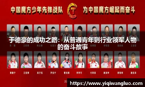 PA视讯平台