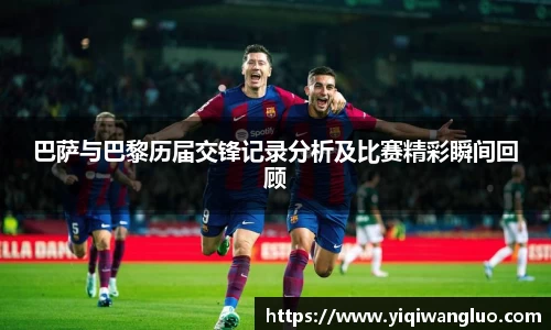 PA视讯