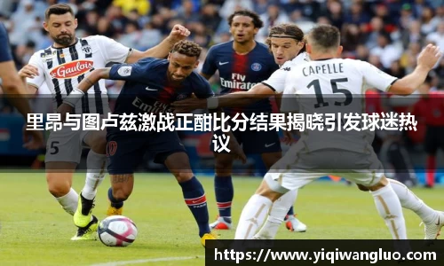 PA视讯平台