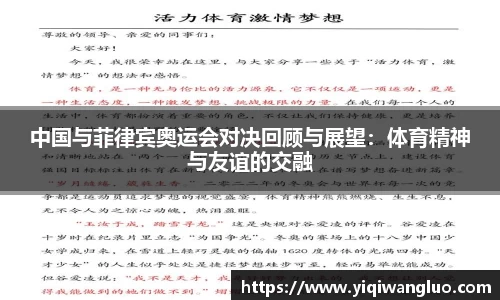 PA视讯官网