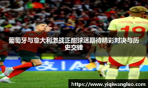 PA视讯