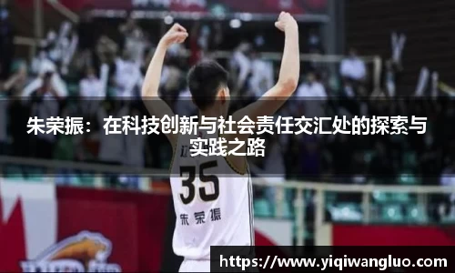 PA视讯APP