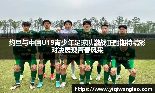 PA视讯平台