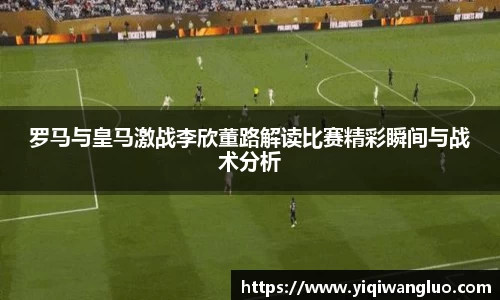 PA视讯APP