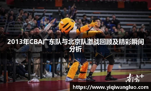 PA视讯平台