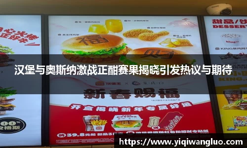 PA视讯官网