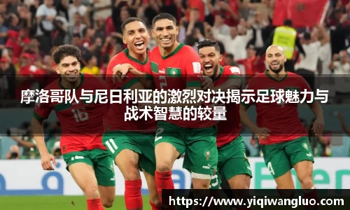 PA视讯