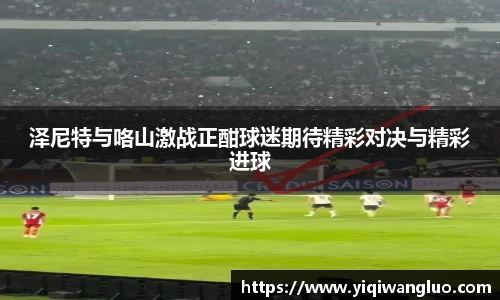PA视讯APP