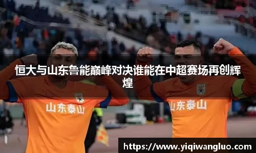PA视讯官网