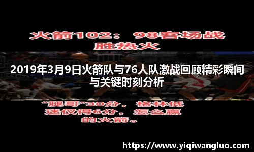 PA视讯