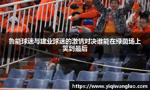 PA视讯官网
