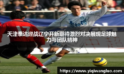 PA视讯官网