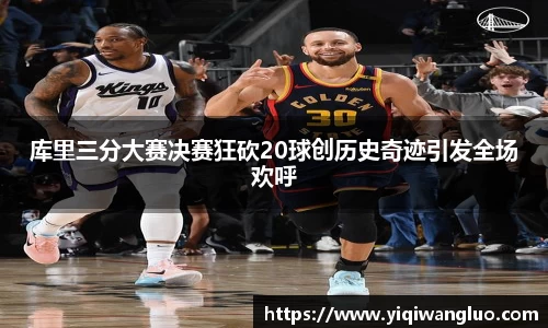 PA视讯官网
