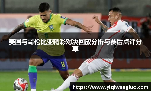 PA视讯官网