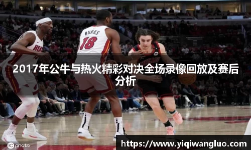 PA视讯官网