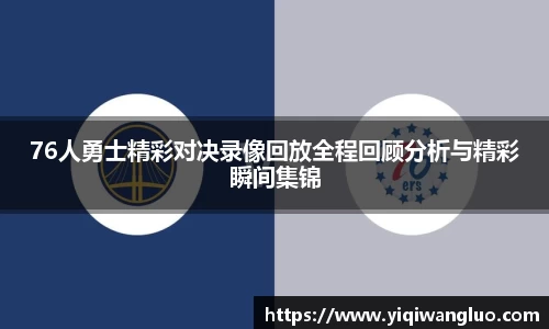 PA视讯