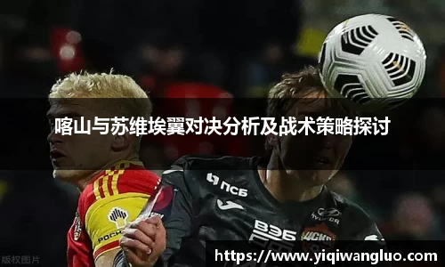 PA视讯