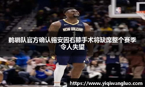 PA视讯平台