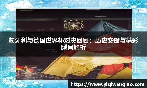 PA视讯官网