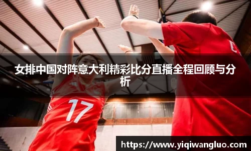 PA视讯平台
