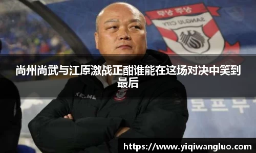 PA视讯APP