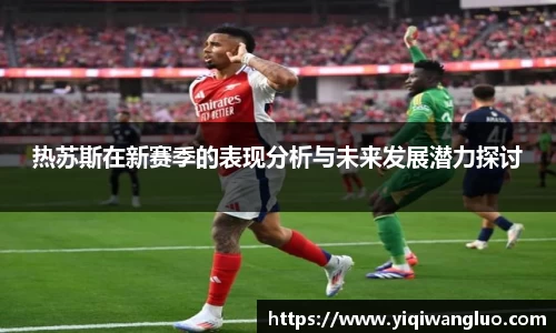 PA视讯平台