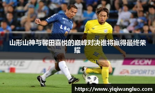 PA视讯官网