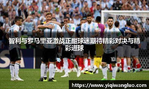 PA视讯官网