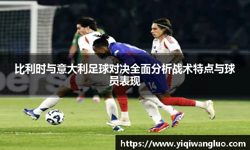 PA视讯平台
