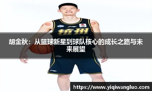 PA视讯APP
